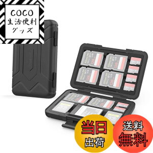 �y���������zSmallRig SD�J�[�h�p�P�[�X Micro SD �J�[�h �P�[�X �������J�[�h�P�[�X SD 6��/Micro SD 6��/CFexpress Type A�J�[�h2��/�ACFexpress Type B�J�[�h 1���K�p 15�� 3192