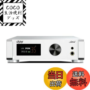 �y���������z�y�V�o�[�W�����zSabaj A20d DA�R���o�[�^�[ & �w�b�h�z���A���v ��̌^ �����\ DAC �uES9038PRO�v����/Bluetooth 5.0�Ή� / LDAC�EAPTX�EAPTX-HD�EAAC�ESBC�Ή�/MQA�E�n�C���]�EDSD�����S�Ή�/����