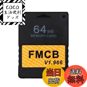�y���������zJUTOSU Free McBoot FMCB PS2 �������[�J�[�h 64MB Sony Playstation 2�pv1.966 64MB ���[�J�[�h �Q�[���N���������J�[�h�|�[�^�u�� PS2 Playstation 2 ��p�������[�J�[�h