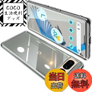 �y���������zONETIAOLONG �ɓK������Google Pixel7 Pro �p�̃P�[�X �N���A �S���� �O�[�O�� �s�N�Z�� 7Pro �p�̃X�}�z�P�[�X �ϏՌ� �J�o�[ TPU�f�� ���^ �X�g���b�v�z�[���t�� �����h�~ ����~�� (����