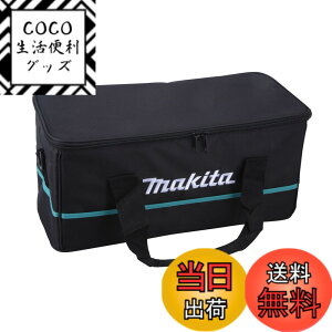 �y���������z�}�L�^(Makita) �c�[���o�b�O 832188-6