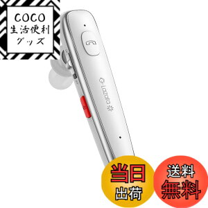 �y���������zGlazata ���{�ꉹ�����C�����X�w�b�h�Z�b�g Bluetooth�C���z�� Qualcomm�А��X�}�[�g�`�b�v���ځyaptX & aptX HD�ASBC�EAAC�Ή� �f���A���}�C�N�ʘb�݌v ENC�m�C�Y�ጸ�Z�p �~���[�g/SIRI����