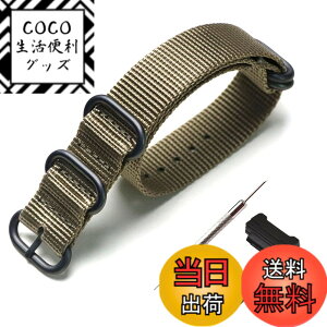 �y���������z[XYTYJQ] for ���v�o���h G-SHOCK �Ή��g�i�C�������v�o���h �����p ���v�x���g GA-100/110/120/150/200/300 �AGD-100/110/120/G-8900�ADW-5600�AGM-M5610�ADM-6900�AG-5600�AGW-6900�ADW-9052�AGLS-8900 �ɓK���Ă�