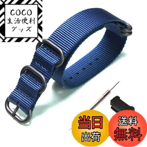 �y���������z[XYTYJQ] for ���v�o���h G-SHOCK �Ή��g�i�C�������v�o���h �����p ���v�x���g GA-100/110/120/150/200/300 �AGD-100/110/120/G-8900�ADW-5600�AGM-M5610�ADM-6900�AG-5600�AGW-6900�ADW-9052�AGLS-8900 �ɓK���Ă�