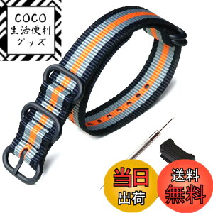 �y���������z[XYTYJQ] for ���v�o���h G-SHOCK �Ή��g�i�C�������v�o���h �����p ���v�x���g GA-100/110/120/150/200/300 �AGD-100/110/120/G-8900�ADW-5600�AGM-M5610�ADM-6900�AG-5600�AGW-6900�ADW-9052�AGLS-8900 �ɓK���Ă�
