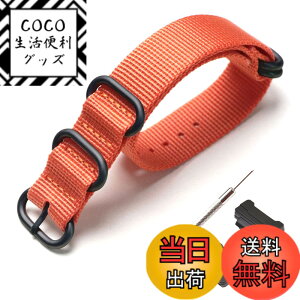 �y���������z[XYTYJQ] for ���v�o���h G-SHOCK �Ή��g�i�C�������v�o���h �����p ���v�x���g GA-100/110/120/150/200/300 �AGD-100/110/120/G-8900�ADW-5600�AGM-M5610�ADM-6900�AG-5600�AGW-6900�ADW-9052�AGLS-8900 �ɓK���Ă�
