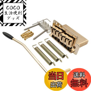 �y���������zMusiclily Pro 10.5mm���_��6�_�~�߃g���������j�b�g�u���b�W 36mm �\���b�h�u���X�u���b�NSquier�X�g���g�G���L�M�^�[�p�A�S�[���h