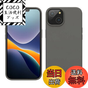 �y���������zkwmobile �X�}�z�P�[�X Apple iPhone 14�Ή� �P�[�X - �ϏՌ� ���h�~ �T���T�� - �V���R�� TPU �X�g�[�� �_�X�g