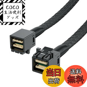 �y���������z10Gtek ���� Mini SAS HD SFF-8643 �P�[�u��, �T�C�h�o���h�t��, 0.3���[�g��, �܂肽���ݎ�, �t���L�V�u��