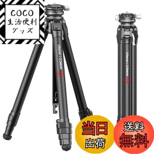 �y���������zUlanzi ZERO Y �O�r �J�[�{�� 3Way�_�� �J�����O�r 5�i�K�L�k �y�� �N�C�b�N�V���[ �J�����X�^���h ���[�P�[�X�t�� �ő�ω׏d10�L�� �r�f�I/��჌�t/�]�������Y/�X�}�z/�K�p