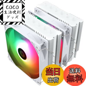 �y���������zThermalright Peerless Assassin 120 SE WHITE ARGB�z���C�gCPU�G�A�N�[���[�APA120 SE WHITE ARGB�z���C�g�A6�{�̃z�b�g�p�C�vCPU�q�[�g�V���N�A�_�u��120 mm TL-C12CW-S PWM�t�@���A�A���~�j�E�����q�[