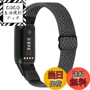 �y���������zRunostrich �R���p�`�u�� Fitbit Luxe/Fitbit Luxe Special Edition SE �i�C�����e���X�|�[�c�o���h�����p�X�g���b�`�o���h �X�g���b�v �����\�ȐL�k���x���g �y�� �ʋC�� �X�gfor Fitbit Luxe fit