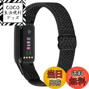 �y���������zRunostrich �R���p�`�u�� Fitbit Luxe/Fitbit Luxe Special Edition SE �i�C�����e���X�|�[�c�o���h�����p�X�g���b�`�o���h �X�g���b�v �����\�ȐL�k���x���g �y�� �ʋC�� �X�gfor Fitbit Luxe fit