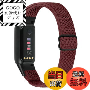 �y���������zRunostrich �R���p�`�u�� Fitbit Luxe/Fitbit Luxe Special Edition SE �i�C�����e���X�|�[�c�o���h�����p�X�g���b�`�o���h �X�g���b�v �����\�ȐL�k���x���g �y�� �ʋC�� �X�gfor Fitbit Luxe fit