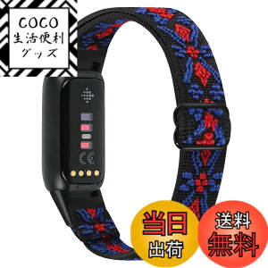 �y���������zRunostrich �R���p�`�u�� Fitbit Luxe/Fitbit Luxe Special Edition SE �i�C�����e���X�|�[�c�o���h�����p�X�g���b�`�o���h �X�g���b�v �����\�ȐL�k���x���g �y�� �ʋC�� �X�gfor Fitbit Luxe fit