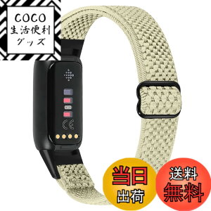�y���������zRunostrich �R���p�`�u�� Fitbit Luxe/Fitbit Luxe Special Edition SE �i�C�����e���X�|�[�c�o���h�����p�X�g���b�`�o���h �X�g���b�v �����\�ȐL�k���x���g �y�� �ʋC�� �X�gfor Fitbit Luxe fit