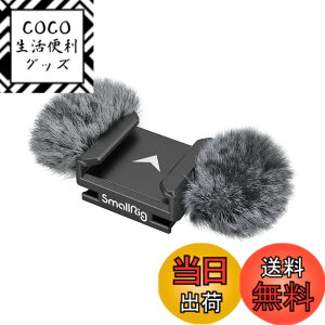 �y���������zSmallRig ZR�p Z 30 �p �E�B���h�}�t Nikon�ɑΉ� 3859