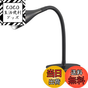 �y���������z�I�[���d�@ LED�N���b�v���C�g �����F �u���b�N LTC-LC12L2-KN 06-0908 OHM