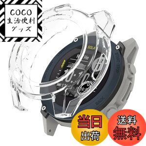 �y���������zMiimall �y�\�t�g�P�[�X�z Garmin Descent G1 �K�p �P�[�X �K�[�~�� Descent G1 �ی�J�o�[ ���y��TPU�ގ� ������ ���ʕی� �Ռ��z�� ���h�~ GARMIN Descent �i�f�B�Z���g�j G1 �P�[�X �i�N���A�j