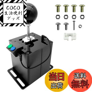 �y���������zPalumma USB�V�~�����[�^�[�V�t�^�[ �APC USB�V�~�����[�V�����Q�[��6+ R H�M�A�V�t�^�[�AFor Logitech G29 G27 G25 G920 �X���X�g�}�X�^�[ T300RS/GT �X�e�A�����O�z�C�[�� (6 + R�u���b�N+�{�^��