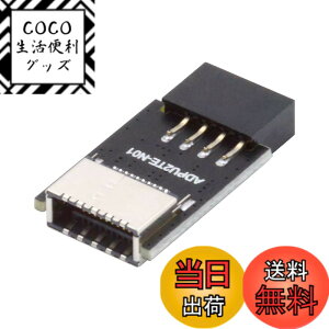 �y���������zNFHK USB 3.1 �t�����g�p�l���\�P�b�g�L�[-A Type-E to USB 2.0 9�s�� 10�s�� ���C���{�[�h�w�b�_�[ �I�X�����A�_�v�^�[