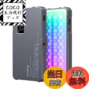�y���������zSmallRig P96L RGB�r�f�I���C�g �|�[�^�u��LED�J�������C�g CRI 96+�����\2500K-8000K�A�[�d��LED�f�W�^��21 ��ނ̃G�t�F�N�g�ACRI 96+�AOLED �f�B�X�v���C�A�ʐ^�ƃr�f�I�̏Ɩ��A�����o�b