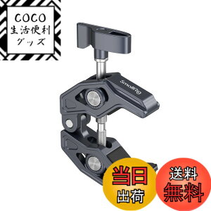�y���������zSmallRig �I�o�T�~�N�����v 1/4-20 3/8-16�˂����t�� �ω׏d 3.5 kg �J�����A�N�Z�T���[�ɓK�p 3755B