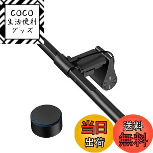 �y���������zQuntis �f�X�N���C�g ���j�^�[���C�g �o�[���C�g �y51cm ���������R�� �������� 1200Lux �����F�� �Ȗʃ��j�^�[�K�p�z USB ���j�^�[ �|���� �Q�[�~���O �e�����[�N LED �o�[���C�g USB��