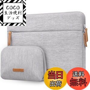 �y���������zLacdo 360°�ی색�b�v�g�b�v�X���[�u�P�[�X �p 13�C���` �V���� MacBook Air M4 A3240 2025, M3 A3113, M2 A2681, M1 A2337, 13�C���`MacBook Pro M2 M1, 13�C���`iPad Pro M5 / iPad Air M3 �A�N�Z�T���[�o�b�O�t