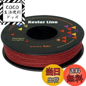 �y���������zemma kites 100% �u���[�h �P�u���[���C�� �R�[�h ���b�h 37M x 135kg / 300lb�T�C�Y �ϖ��Ր� �����x �p���R�[�h �e���g���C���g�p �L�����v �t�B�b�V���O �T�o�C�o�� �A�E�g�h�A�X�|�[