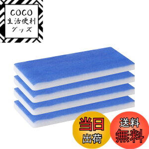 �y���������zAnesty �h���u�[�X�p �t�B���^�[ �茳�Ō��� �h���u�[�X�p �փt�B���^�[ 2�w�̃t�B���^�[ �X�v���[�u�[�X�p �t�B���^�[ ASPB-01�h���u�[�X�p ADFSPB-01�h���u�[�X�p ADFSPB-01B�h���u�[