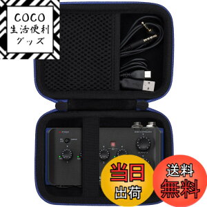 �y���������zco2CREA ���[�P�[�X �݊��i ZOOM �Y�[�� AMS-24/AMS-44 �I�[�f�B�I�E�C���^�[�t�F�[�X�i�P�[�X�̂݁j