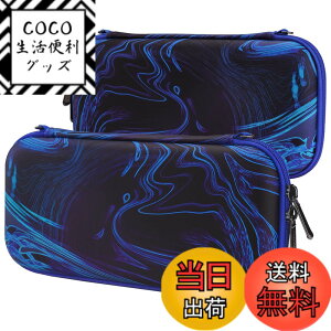 �y���������zPlayVital Nintendo Switch &�L�@el�ɑΉ��p�����^�уP�[�X�ASwitch�R���\�[���ɑΉ��p�|�[�^�u���|�[�`���[�n���h�o�b�O�A�g���x���o�b�O�ی�n�[�h�P�[�X�A�T���O���b�v�L���b�v�J