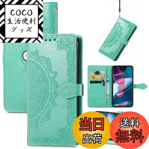 �y���������zRuiMi for motorola edge 30 PRO �Ή� �蒠�^ ���F �y�S6�F�z �ԕ� �P�[�X ���J�� for motorola edge 30 PRO �P�[�X �J�o�[ �X�^���h�@�\ ���z�^ �ϏՌ� �y�� �h�o �V���v�� ������� �ǎ�PU ���U�[