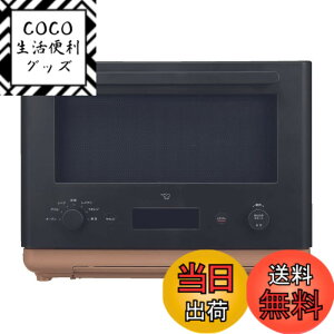 �y���������z�ۈ�}�z�[�r�� �I�[�u�������W STAN. 26L �z���C�g �u���b�N ES-SA26-BA