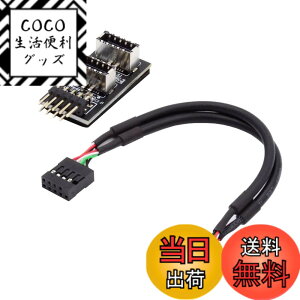 �y���������zNFHK �f���A��USB 3.1 �t�����g�p�l���\�P�b�g �L�[-A Type-E - USB 2.0 9�s�� 10�s�� ���C���{�[�h�w�b�_�[ �I�X�P�[�u�������A�_�v�^�[