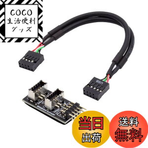 �y���������zcablecc �f���A��USB 3.1�t�����g�p�l���\�P�b�g�L�[-A Type-E - USB 2.0 9�s�� 10�s�� ���C���{�[�h�w�b�_�[ �I�X�P�[�u�������A�_�v�^�[