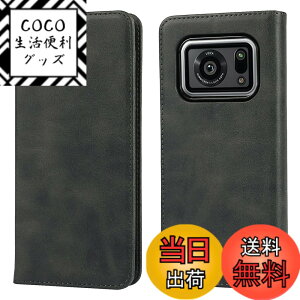 �y���������z�yHamany�z AQUOS R6 �P�[�X �蒠�^ �A�N�I�X r6 �P�[�X �ϏՌ� �ϋv�� �ϖ��C docomo SH-51B �X�}�z�P�[�X SH-M22 Sharp �V���[�v A101SH �J�[�h���[ ���U�[-�a�m��