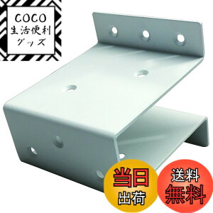 �y���������z�_�C�h�[�n���g (DAIDOHANT) �⋭���� 2x4�T�|�[�g �n�b�g�^ �^�C�v2 24-H2-WH 10179075