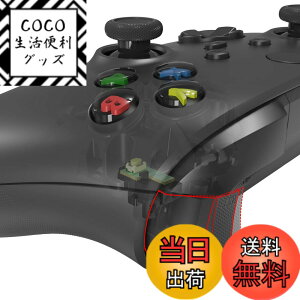 �y���������zeXtremeRate Xbox Series X/S�R���g���[���[LT RT�{�^���ɑΉ��p�N���b�L�[�w�A�g���K�[�AXbox Series X/S, Xbox Core�R���g���[���[���f��1914�ɑΉ��p�J�X�^���t���b�V���V���b�g�X�g�b�v�t