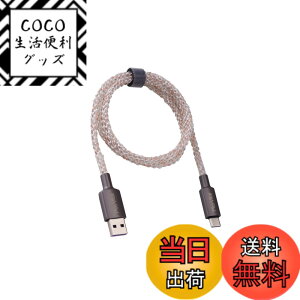 �y���������zPlayVital ps5�R���g���[���[�ɑΉ��p1.5M�C���~�l�[�V�����[�d�P�[�u���A�Q�[���p�b�h�pUSB�^�C�vC�[�d�R�[�h�AXbox Core/Elite Series 2 / Switch Pro�R���g���[���[�p���j�o�[�T��LED���C�g