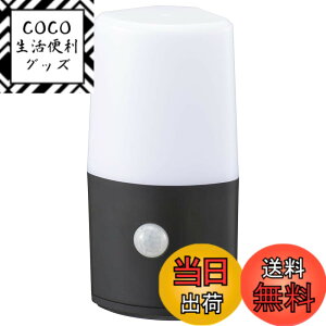 �y���������z�I�[��(OHM) �t�b�g���C�g LED�Z���T�[���C�g ������ �l���Z���T�[ 160���[���� ���d�r�� �u���^�R�[�i�[�^�C�v �I�[���d�@ LS-B160JC-3 06-0855