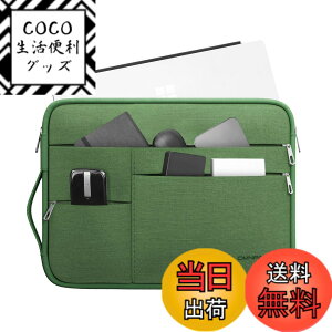 �y���������zOmnpak 12-12.9�C���` Surface Pro 12/11/10/9 �p�\�R���P�[�X�K�p Surface Laptop Go 3 / Microsoft Surface Pro8 /X /7 /6 /5 �Ή� 360°�ی� �ϏՌ� �������H PC���ӏ������[