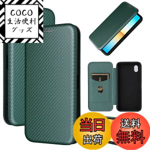 �y���������zPelanty for Xperia Ace III �P�[�X �蒠�^ �Y�f�@�ے� SO-53C SOG08 A203SO �g�уJ�o�[ �w�ʃJ�o�[ �y�� ���^ ���z�^ �J�[�h���[ �\�j�[�G�N�X�y���AAceiii ��3���� so53c �X�}�z�P�[�X �}�O�l�b