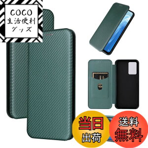 �y���������zPelanty for OPPO Reno9 A �P�[�X �蒠�^ �Y�f�@�ے� for OPPO Reno 7A OPG04 �g�уJ�o�[ �w�� �y�� ���^ ���z�^ �J�[�h���[ �I�b�| ���m7 A/ 9 A �X�}�z�P�[�X �}�O�l�b�g �X�g���b�v�t�� �ϏՌ�