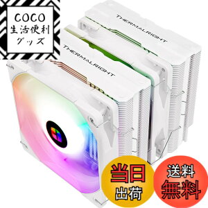 �y���������zTHERMALRIGHT PA120 White ARGB CPU������M��A�_�u���^���[�����M��A6�{�̃z�b�g�p�C�vCPU��p��A�_�u��TL-C12W-S PWM�t�@���A�A���~�����M��J�o�[�AAGHP�Z�p�AAMD/Intel�v���b�g�t�H�[��