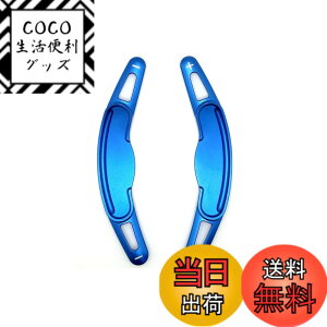 �y���������zEVOGEAR �ЊO�i MINI ��p �p�h���V�t�g�J�o�[ �p�h���V�t�g�G�N�X�e���V���� �~�j MINI 3�h�A F56 5�h�A F55 �N���u�}�� F54 �W�����N�[�p�[���[�N�X F56 F54 F57 F60 �p�h�� �V�t�g �J�o�[ 