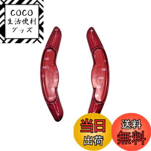�y���������zEVOGEAR �ЊO�i MINI ��p �p�h���V�t�g�J�o�[ �p�h���V�t�g�G�N�X�e���V���� �~�j MINI 3�h�A F56 5�h�A F55 �N���u�}�� F54 �W�����N�[�p�[���[�N�X F56 F54 F57 F60 �p�h�� �V�t�g �J�o�[ 