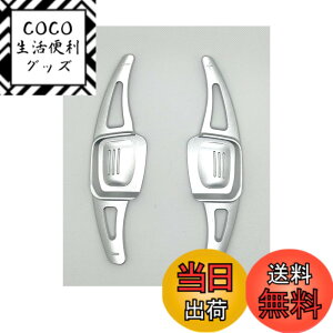 �y���������zEVOGEAR �ЊO�i �t�H���N�X���[�Q�� ��p �p�h���V�t�g�J�o�[ �S���t8 Golf8 Mk8 �X�e�A�����O �p�h�� �V�t�g �G�N�X�e���V���� �A�N�Z�T���[ �J�X�^�� �p�[�c (��)