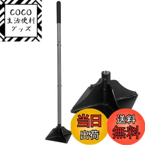 �y���������zWalensee �X�`�[���� �^���p�[ 122cm�n���h���t�� �]�� �^���p�[ �S�����O���b�v�t�� �A�X�t�@���g�^���p�[ 20cmx20cm �l�p�����} �ȗ͉� �I�[���X�`�[�� ���ϋv ���z�I�ȃc�[�� �n��